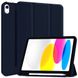 Чохол Smart Case With Pencil для Apple iPad Air 4/Air 5 (10.9) Purple фото