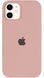 Чехол Silicone Case Full Protective AA для Apple iPhone 12 Mini Avocado фото