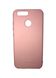 Чохол силіконовий Hana Molan Cano щільний для Huawei Nova 2 рожевий Pink фото