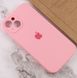 Чехол Silicone Case Full Camera Protective (AA) для Apple iPhone 14 Pro (Розовый / Light pink)