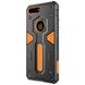 Чехол противоударный Nillkin Defender II Case для iPhone 7 Plus/ 8 Plus черный ТПУ+пластик Orange фото
