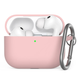 Чохол AhaStyle Colorful Silicone Case for Airpods Pro 3 White фото