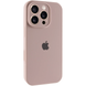 Чохол Silicone Case Full Camera Protective AA для Apple iPhone 14 Pro Max Lavender