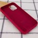Чехол Silicone Case Full Protective AA для Apple iPhone 14 Pro Max Rose Red