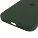Чехол Silicone Case Full Protective AA with MagSafe для Apple iPhone 17 Pro Cyprus Green