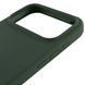 Чехол Silicone Case Full Protective AA with MagSafe для Apple iPhone 17 Pro Cyprus Green