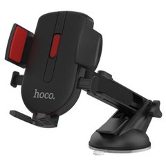 Автомобільний тримач для телефону Hoco CAD01 чорний Black / Red фото