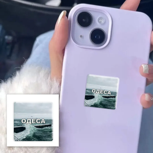 3D стікер "Хвилі Одеси" фото