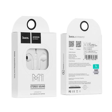 Навушники вакуумні Hoco M1 3.5 Jack з мікрофоном білі White фото