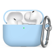 Чохол AhaStyle Colorful Silicone Case for Airpods Pro 3 White фото