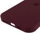 Чохол Silicone Case Full Protective AA для Apple iPhone 14 Plum