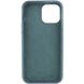 Чехол Silicone Case Full Protective AA для Apple iPhone 14 Cactus