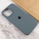 Чехол Silicone Case Full Protective AA для Apple iPhone 14 Cactus