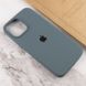 Чохол Silicone Case Full Protective AA для Apple iPhone 14 Cactus