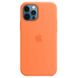 Чохол Silicone Case with Magsafe для Apple iPhone 12/12 Pro Amethyst AAA фото