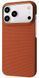 Чохол Proove Carbon Slim with Magnetic Ring iPhone 17 Pro Orange
