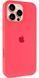 Чохол Silicone Case Full Protective AA для Apple iPhone 15 Pro Bright Pink