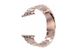 Ремінець Stainless Stee для Apple Watch 38 / 40mm металевий рожеве золото ARM Series 6 5 4 3 2 1 Rose Gold