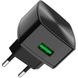 Мережевий зарядний пристрій Hoco C70A QC 1 порт USB швидка зарядка 3A СЗУ чорне Black, Черный