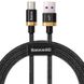 USB Cable Baseus HW Flash Type-C (CATZH-AV1) Black/Gold 1m