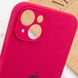 Чехол Silicone Case Full Camera Protective (AA) для Apple iPhone 13 (Красный / Rose Red)