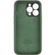 Чохол Silicone Case Full Camera Protective AA для Apple iPhone 14 Pro Cyprus Green