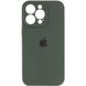 Чохол Silicone Case Full Camera Protective AA для Apple iPhone 14 Pro Cyprus Green