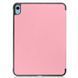 Чехол Smart Case Open sides для Apple iPad 11 (2025) 11" / iPad 10 (2022) 10.9" Pink