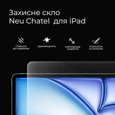 Захисне скло +NEU Chatel Screen Protective HD Glass 0.26mm для iPad Air 11" (2024) Front фото