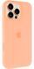 Чохол Silicone Case Full Protective AA для Apple iPhone 12 Pro Max Cantaloupe