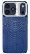 Чохол Kajsa Snake Pattern with Magnetic Ring iPhone 17 Pro blue