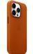 Чехол Leather Case with Magsafe для Apple iPhone 14 Pro Saddle Brown AAA