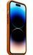 Чехол Leather Case with Magsafe для Apple iPhone 14 Pro Saddle Brown AAA