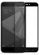 Защитное стекло с рамкой для Xiaomi Redmi note 3(black) фото