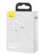 Кабель Baseus Superior Series Fast Charging Type-C PD 66W (2m) White