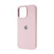 Чохол Silicone Case Full iPhone 15 Pro Max Pink Sand