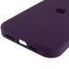 Чeхол Silicone Case Full Protective AA для Apple iPhone 14 Eldenberry