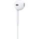 Наушники Apple EarPods with Lightning Connector ( MWTY3 / MMTN2)