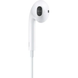 Наушники Apple EarPods with Lightning Connector ( MWTY3 / MMTN2)