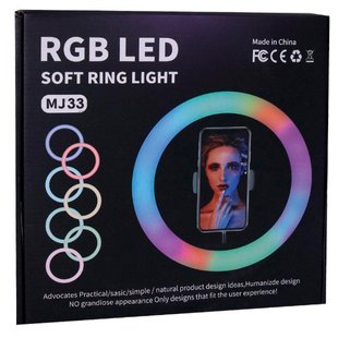 Кільцева лампа RGB Led Soft Ring Light MJ33 33 см (Black) фото