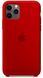 Чохол Silicone Case A для Apple iPhone 11 Pro Lemonade фото