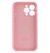 Чехол Silicone Case Full Camera Protective (AA) для Apple iPhone 14 Pro Max (Розовый / Light pink)