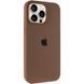 Чохол Silicone Case Full Protective AA для Apple iPhone 14 Pro Brown