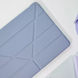 Чохол Origami Cover (TPU) iPad Pro 12.9 2018/2020/2021/2022 Light Purple