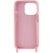 Чехол TPU two straps California для Apple iPhone 13 Pro Max розовый Pink sand