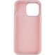 Чохол Silicone Case Full Protective AA для Apple iPhone 13 Lavender