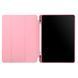 Чехол Smart Case With Pencil для Apple iPad Pro 6 M2 (2022) / iPad Pro 5 M1 (2021) / iPad Pro 4 (2020) / iPad Pro 3 (2018) 12.9" Pink