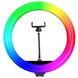 Кільцева лампа RGB Led Soft Ring Light MJ-33 33см (Black)