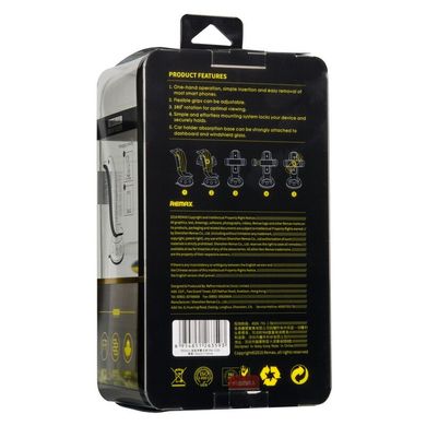 Автомобільний тримач для телефону Remax (OR) RM-C20 Dolphin чорний + жовтий Black / Yellow фото