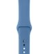 Ремешок Sport Band для Apple Watch 38/40mm силиконовый синий спортивный ARM Series 6 5 4 3 2 1 Denim Blue